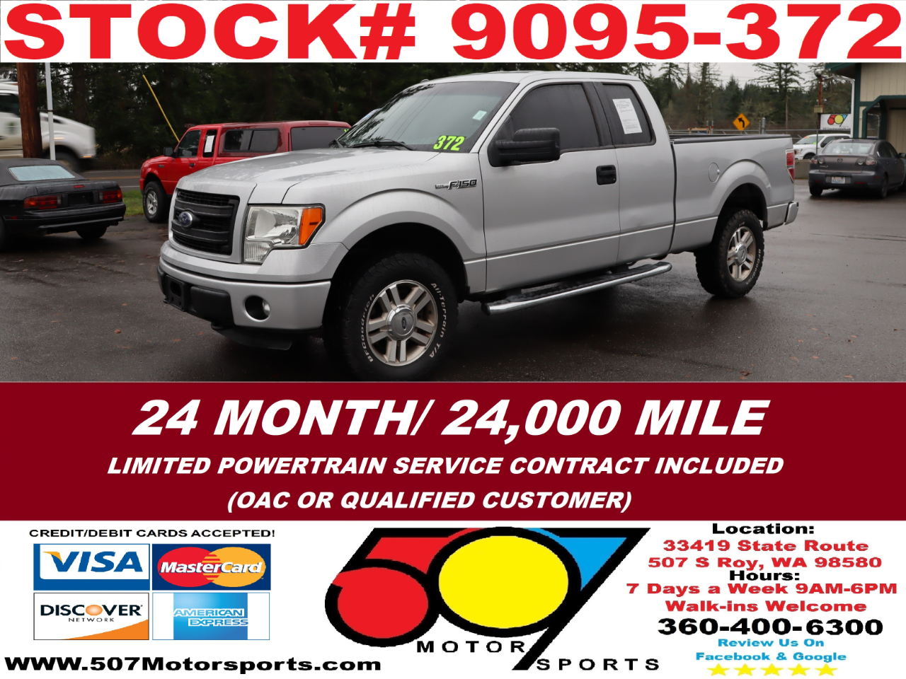 2014 Ford F-150 STX