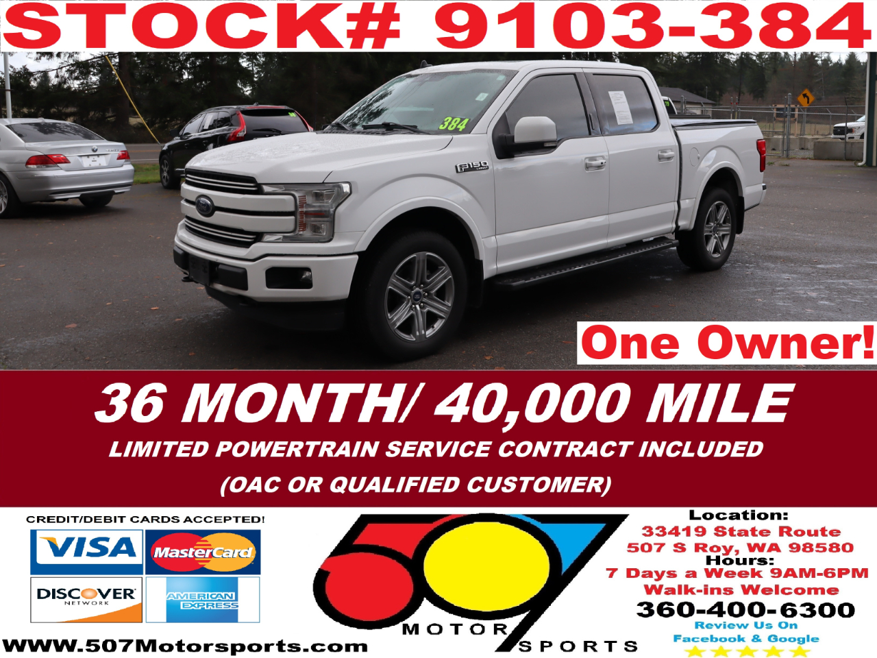 2019 Ford F-150 Lariat's photo