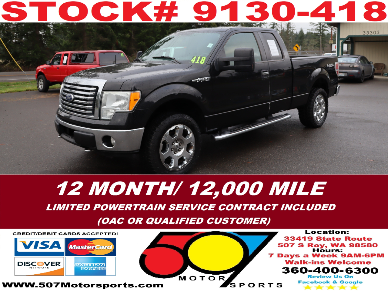 2010 Ford F-150 XLT's photo