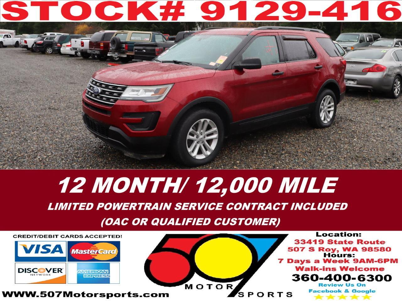 2017 Ford Explorer Base 4WD