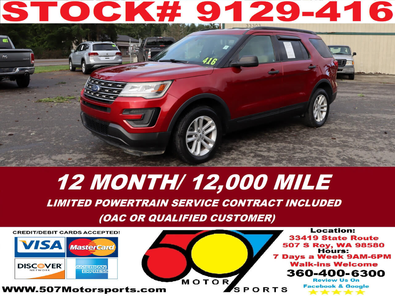 2017 Ford Explorer Base 4WD