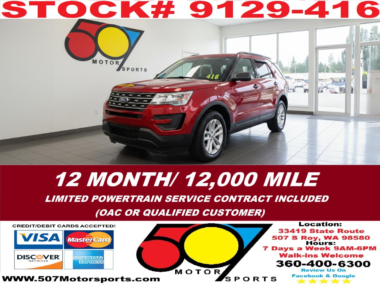 2017 Ford Explorer Base 4WD