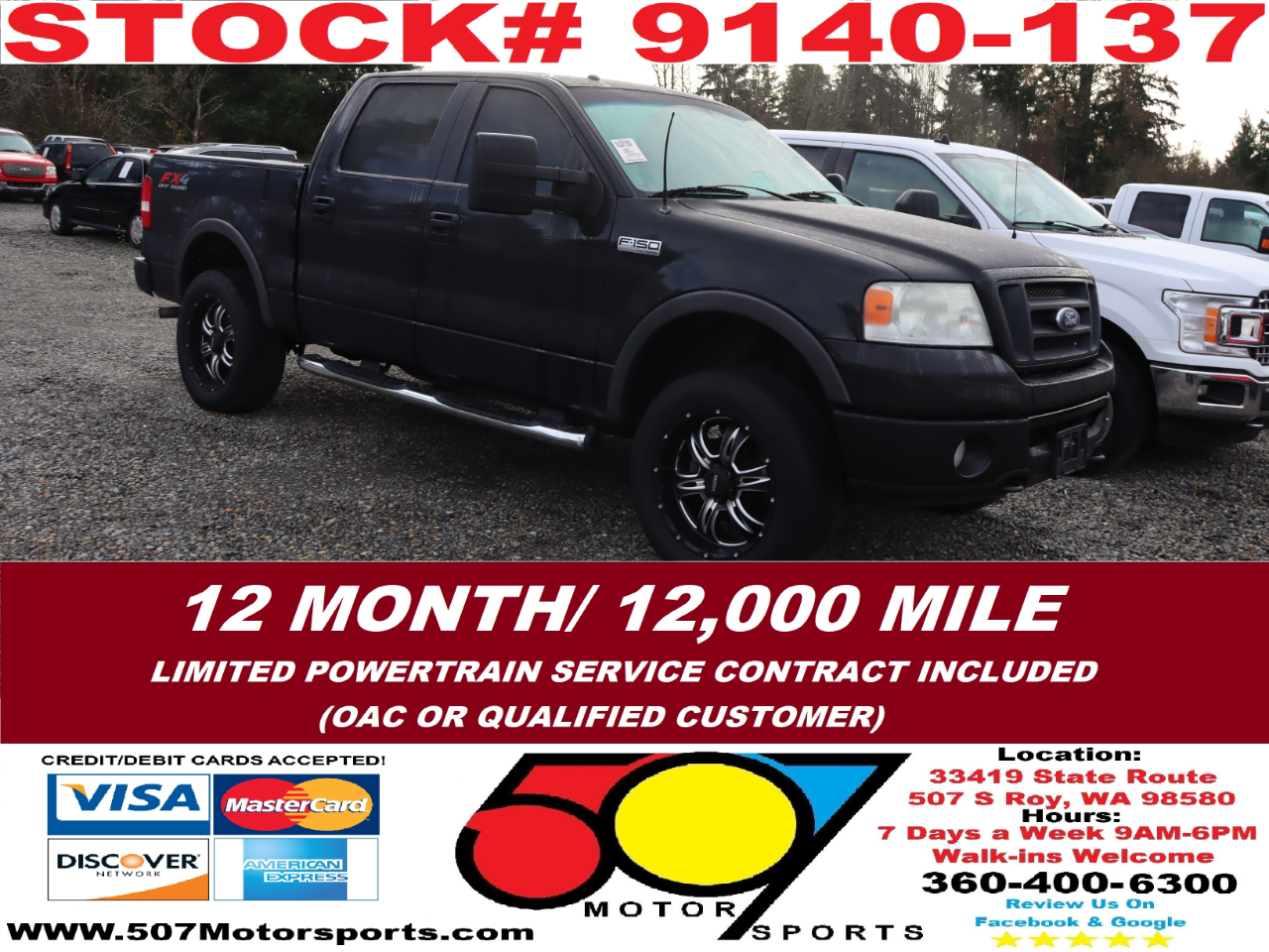 2008 Ford F-150 FX4 SuperCrew Short Bed 4WD