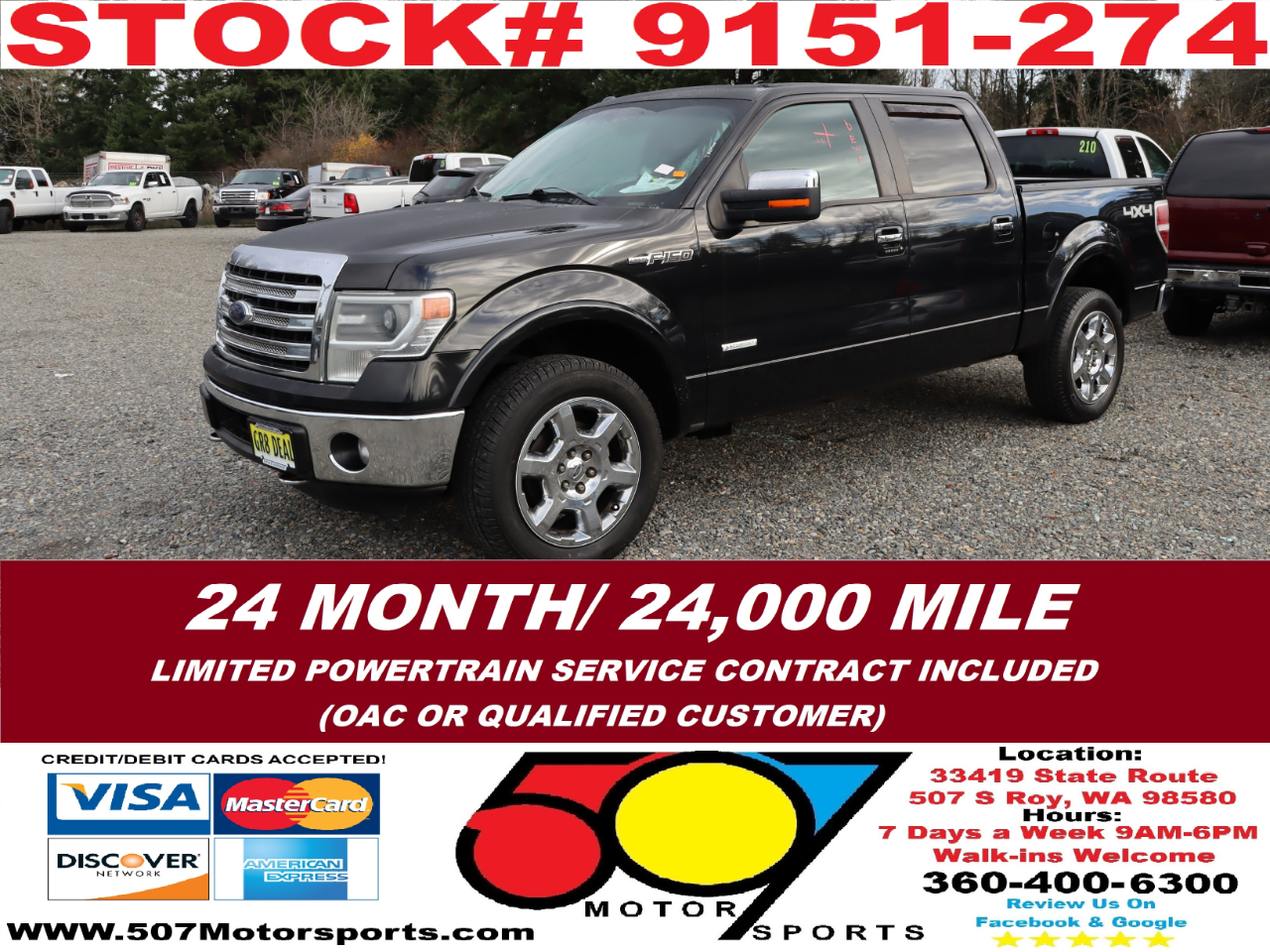 2014 Ford F-150 Lariat