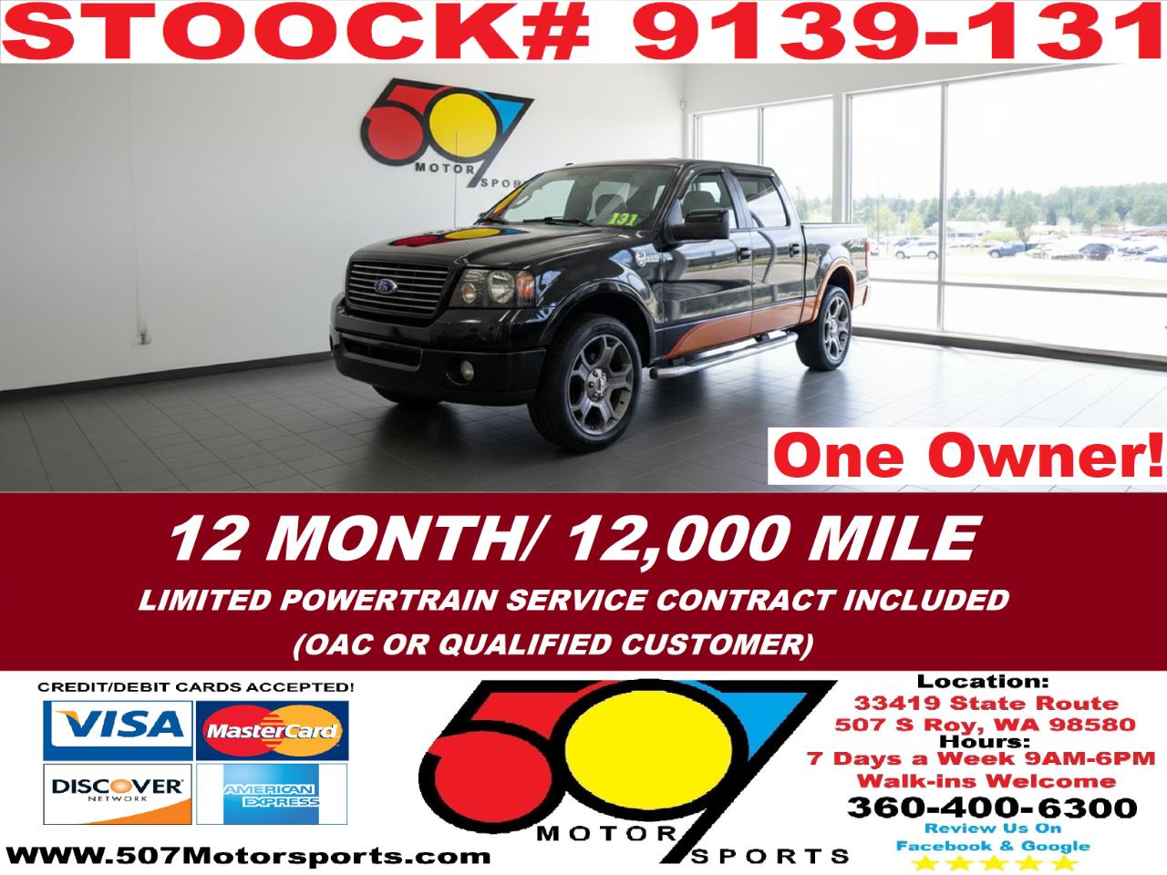 2008 Ford F-150 Harley-Davidson SuperCrew 5.5-ft Bed 4WD