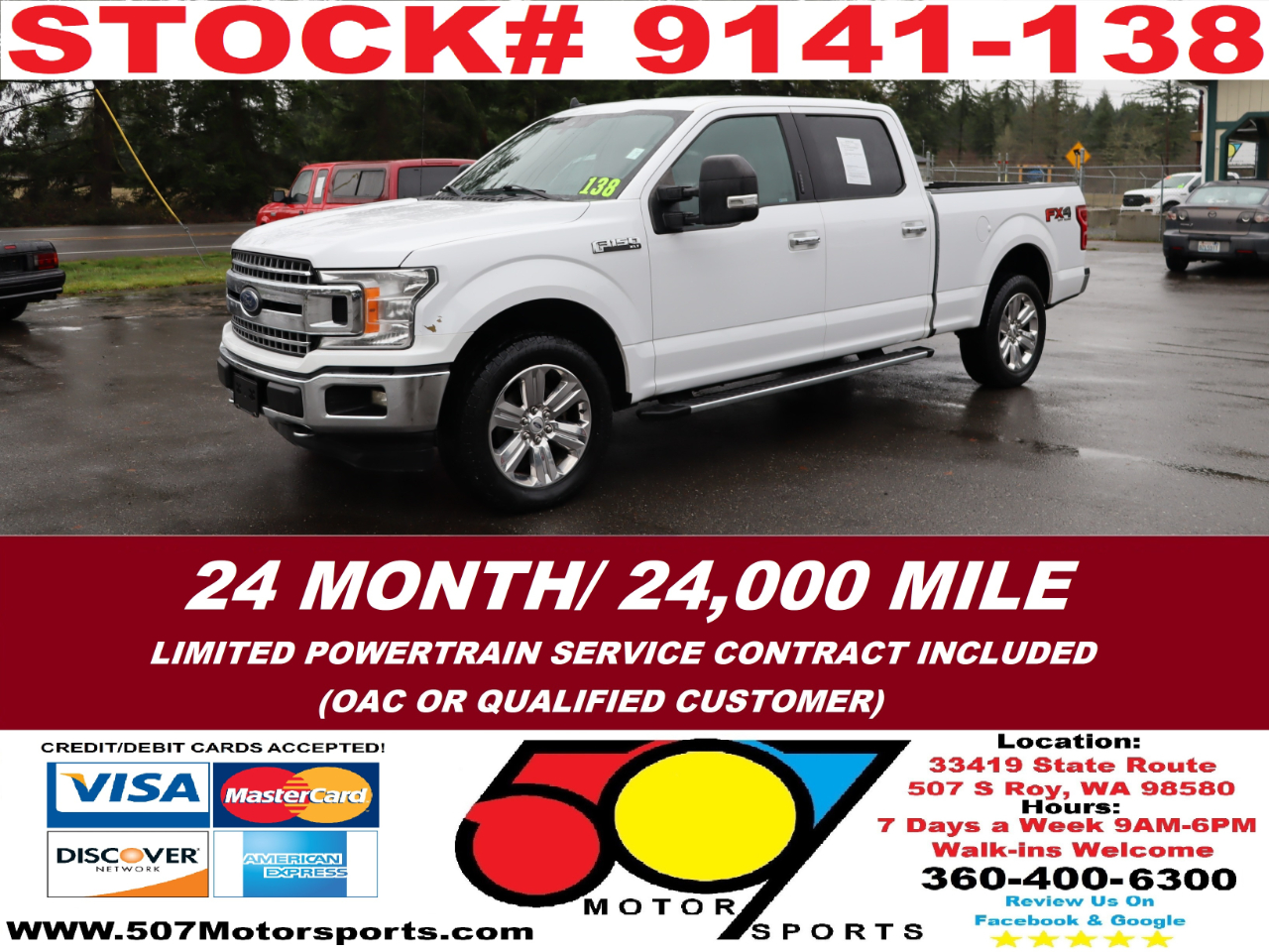 2020 Ford F-150 XLT's photo