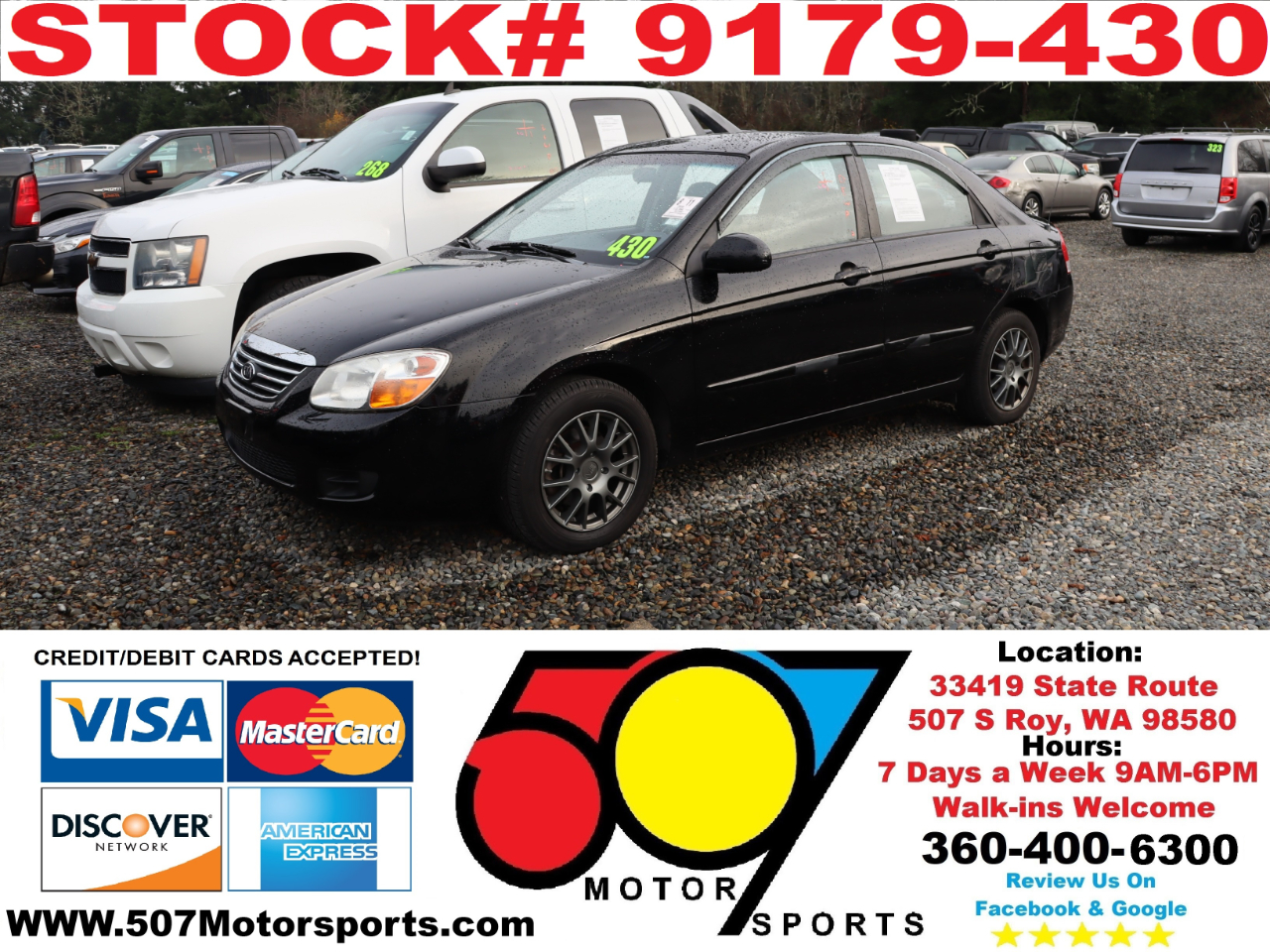 2008 Kia Spectra EX