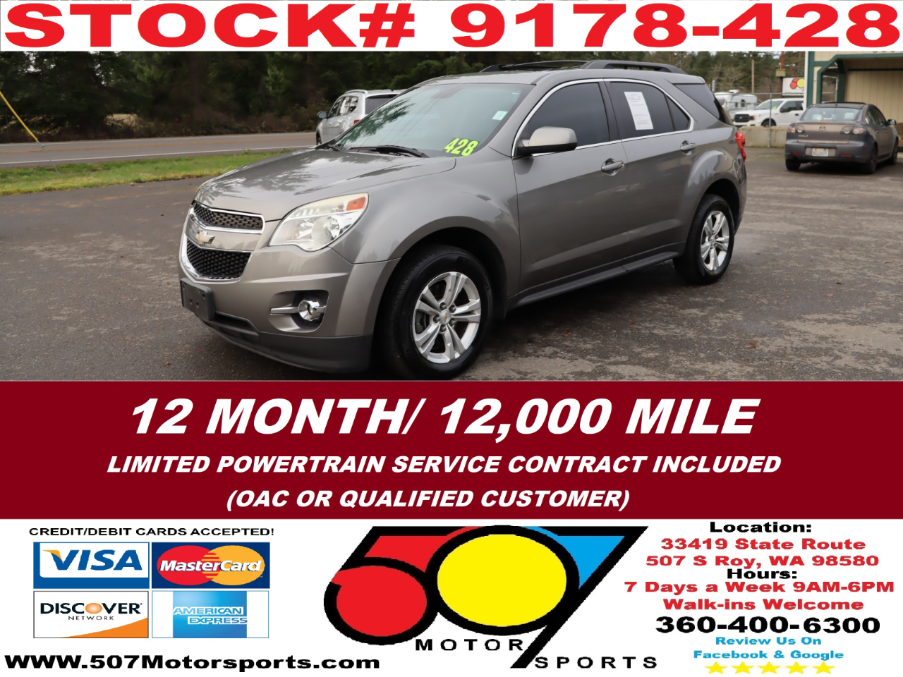 2012 Chevrolet Equinox 2LT AWD