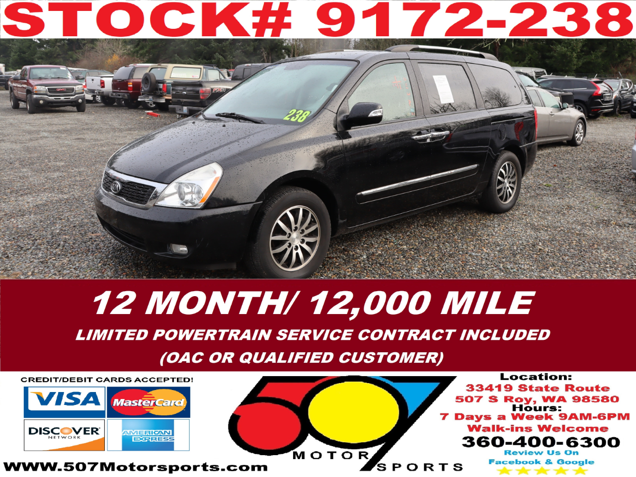 2012 Kia Sedona EX's photo