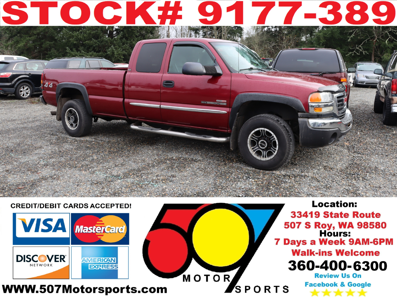 2005 GMC Sierra 2500HD Work Truck's photo