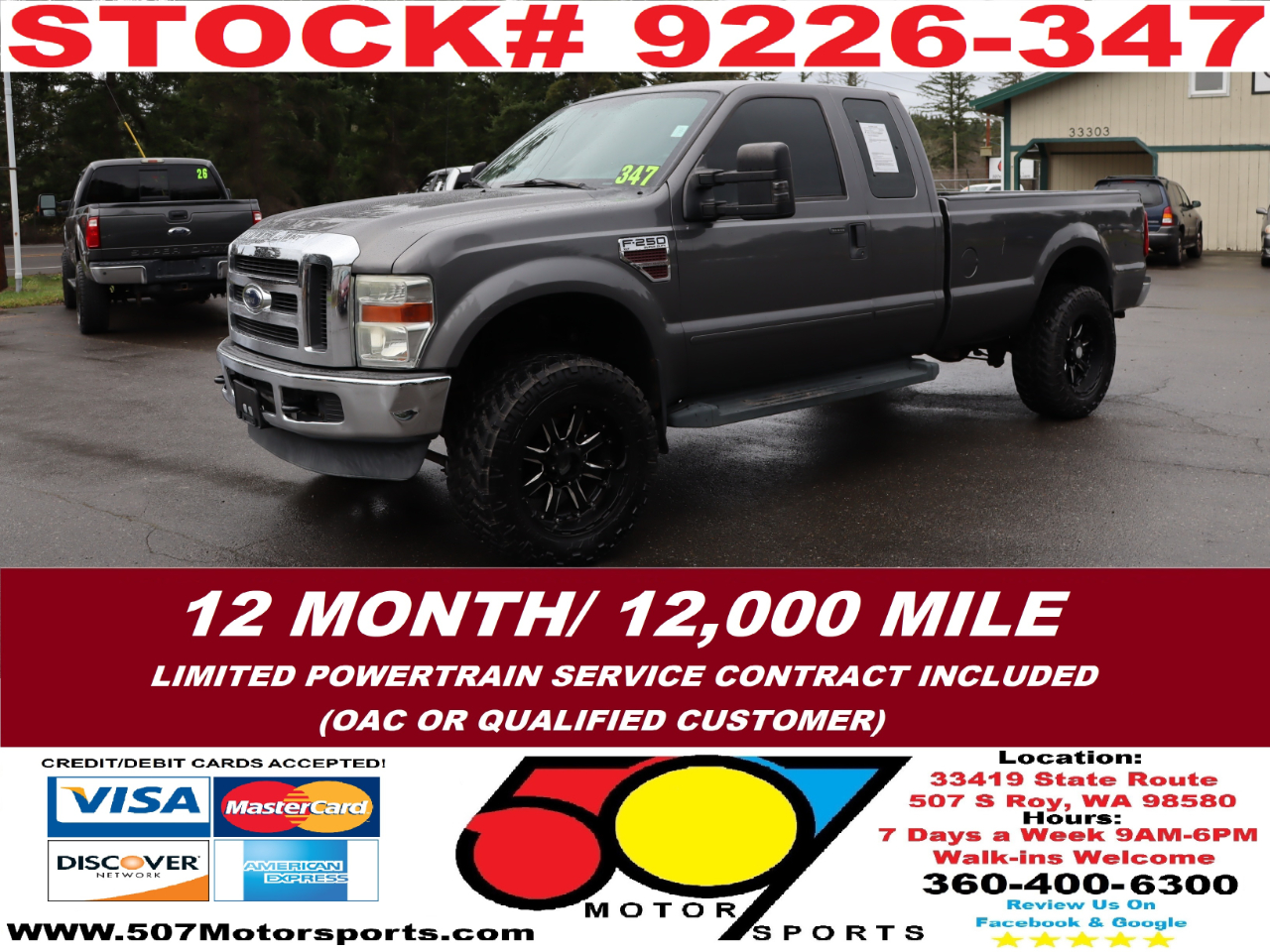 2008 Ford F-250 SD XLT SuperCab Long Bed