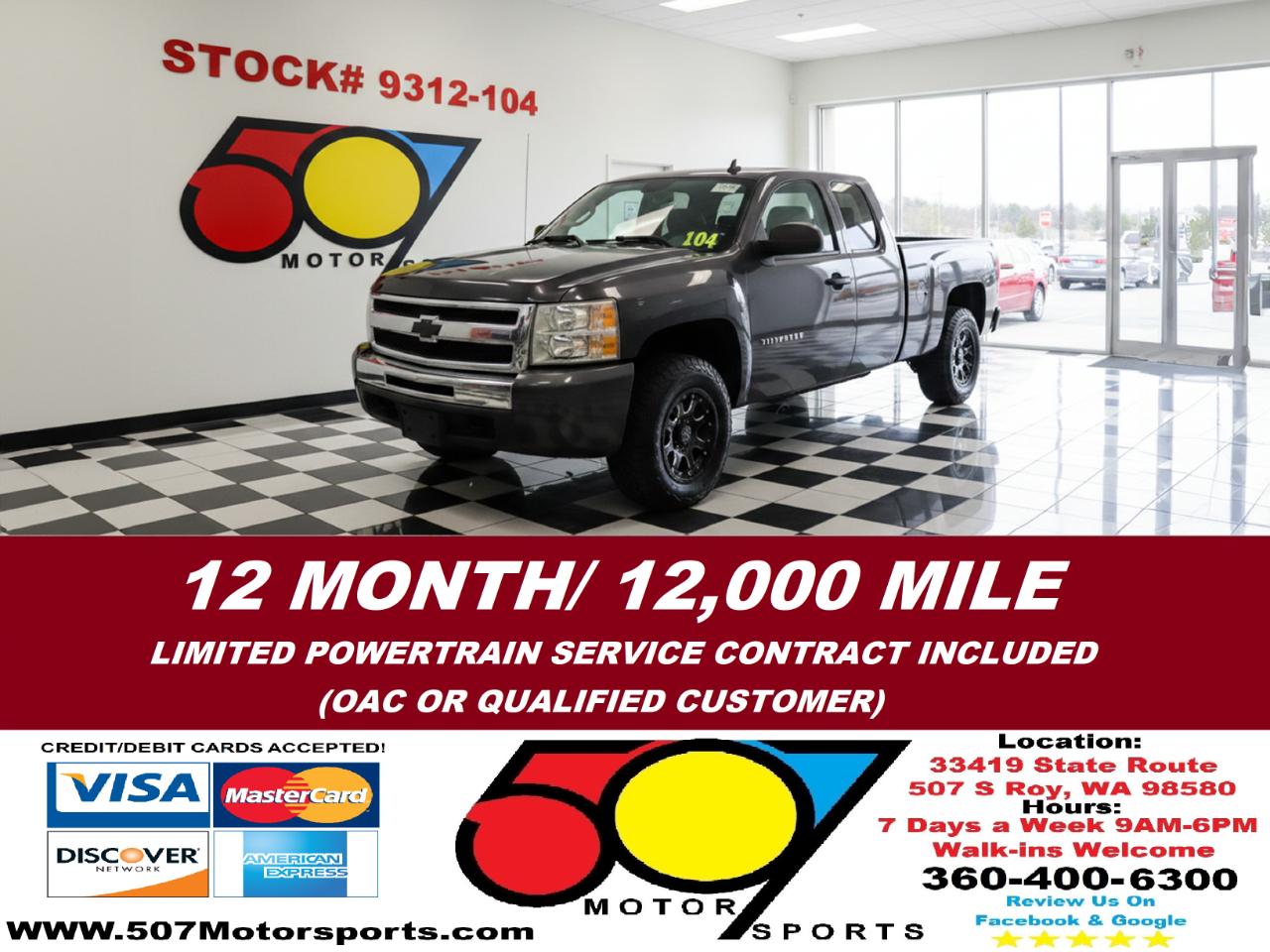 2011 Chevrolet Silverado 1500 LS Extended Cab 4WD