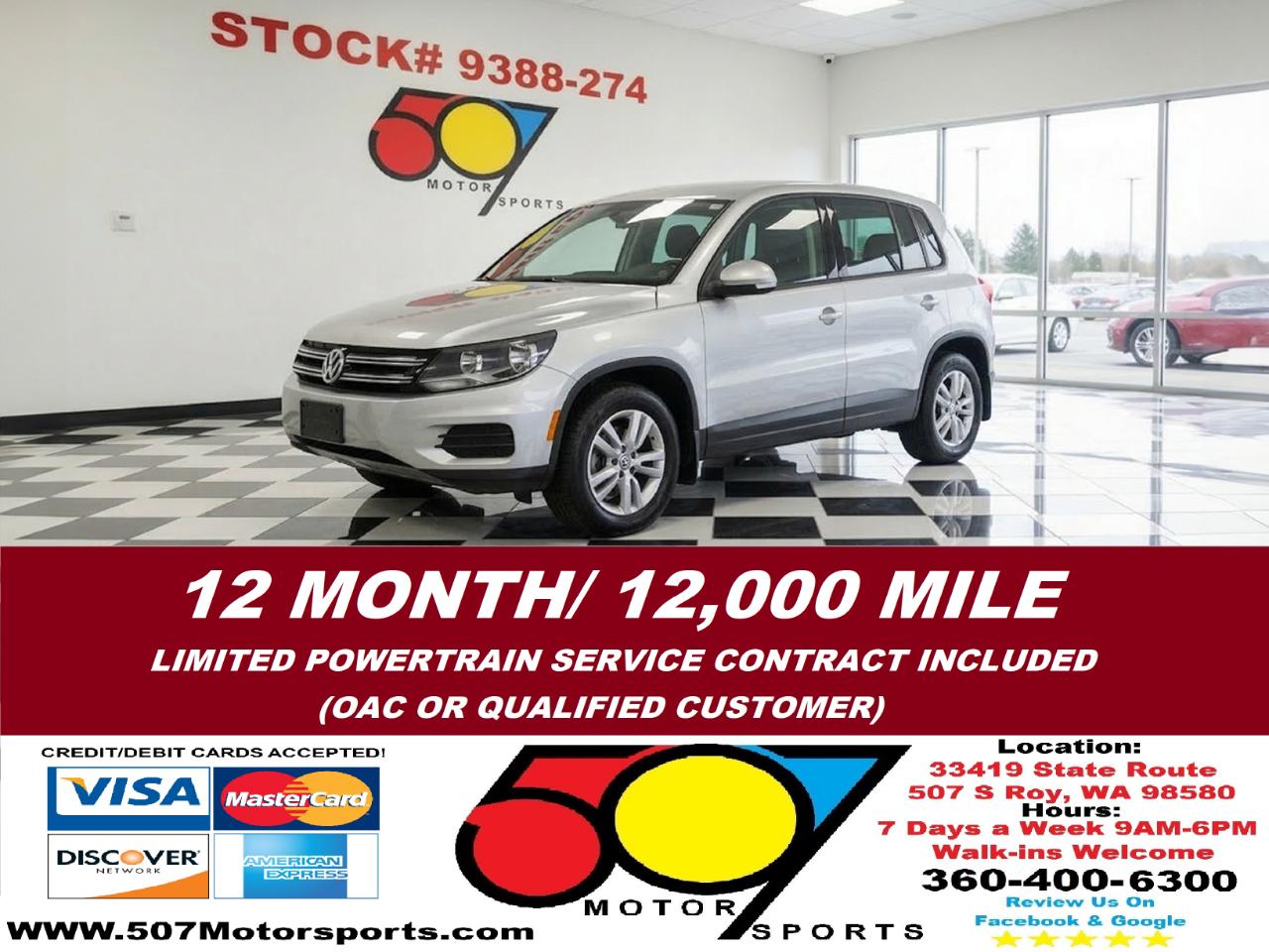 2013 Volkswagen Tiguan S