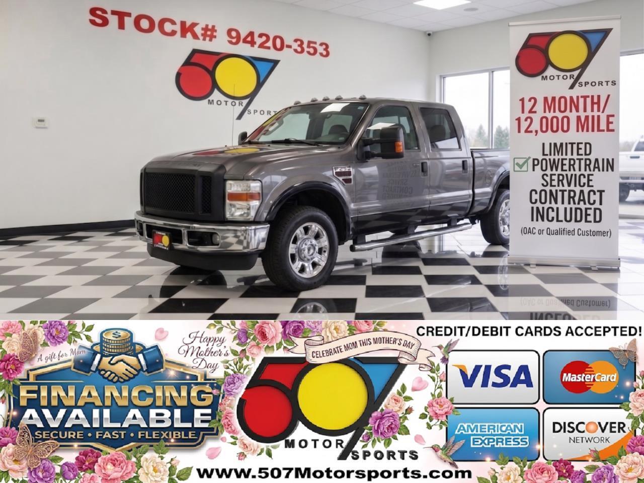 2008 Ford F-250 Super Duty