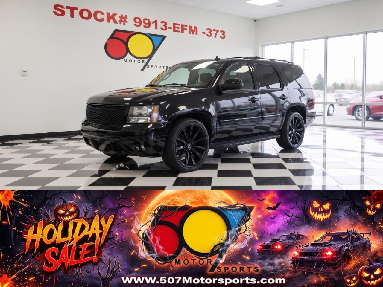 2012 Chevrolet Suburban LT 2WD