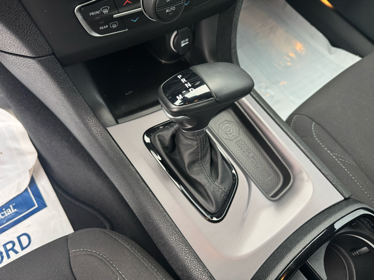 Dodge Charger SXT AWD 2023