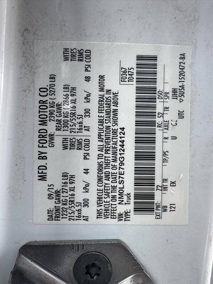 Ford Transit Connect LWB XL 2016