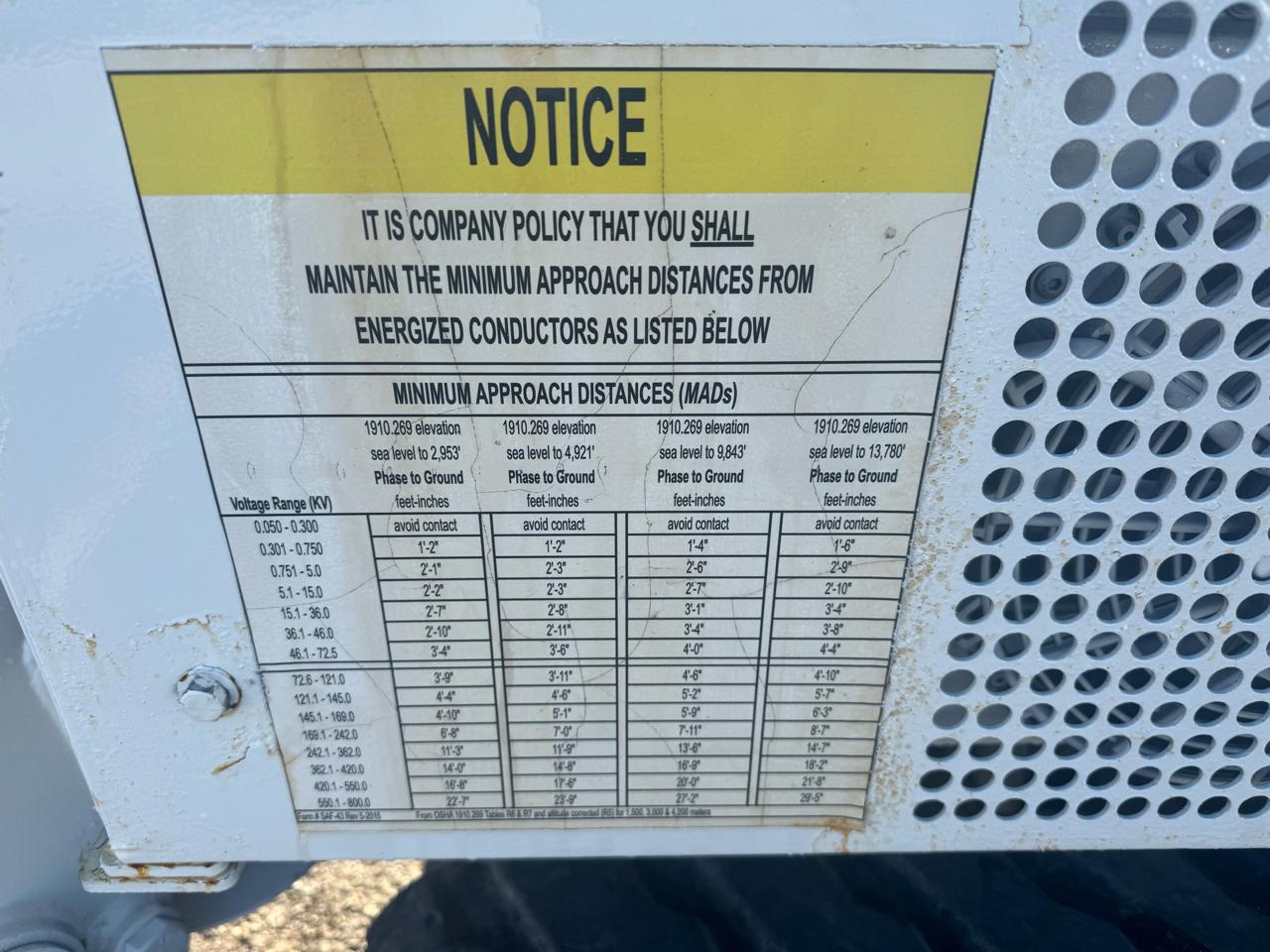 Altec Unknown  2020
