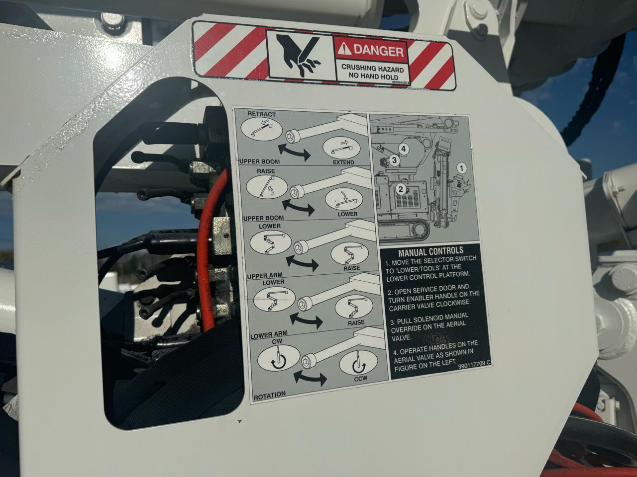 Altec Unknown  2020