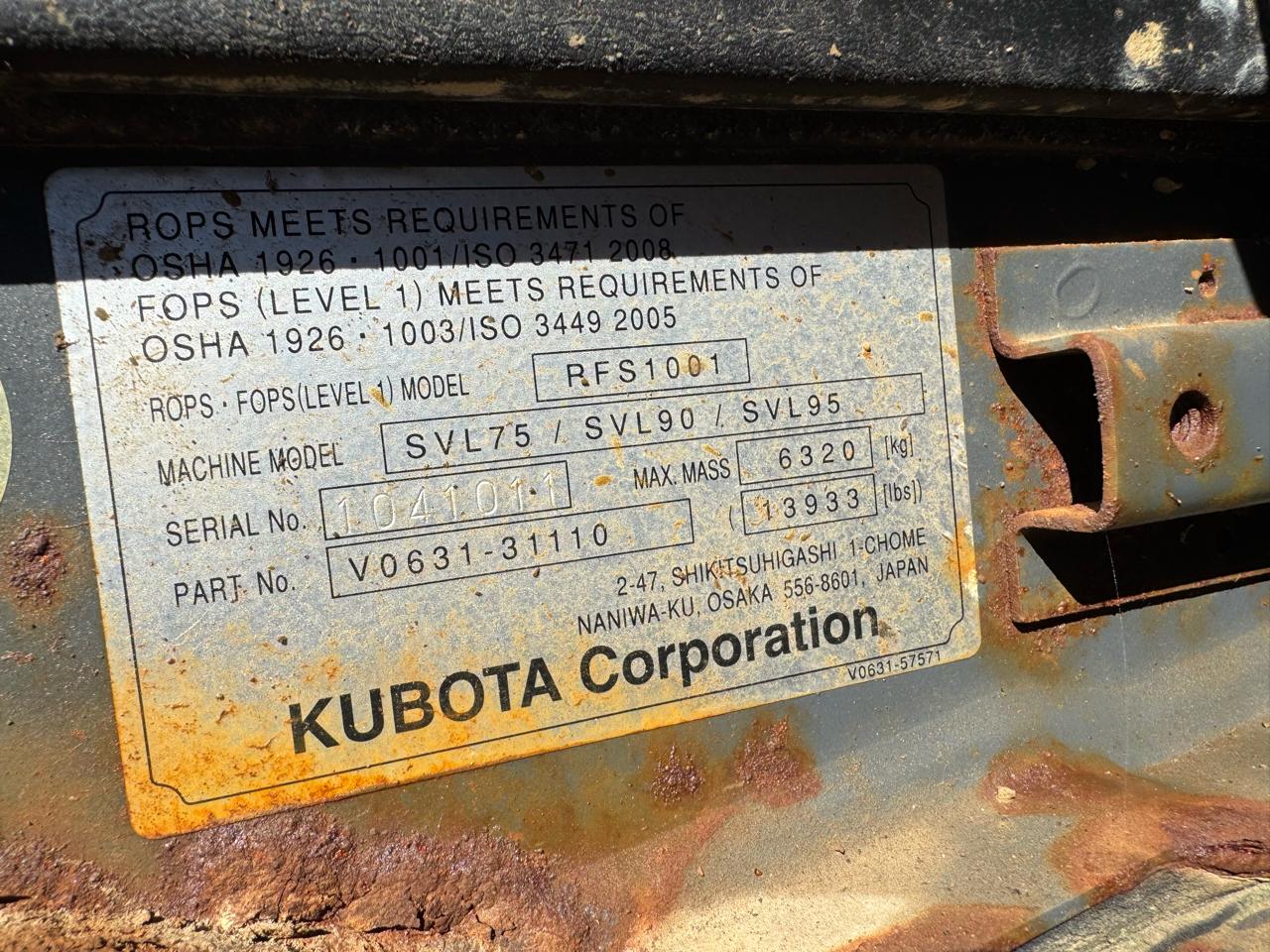 Kubota SVL75-2  2019