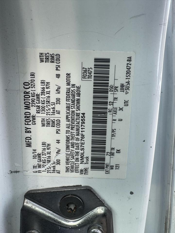 Ford Transit Connect LWB XL 2015