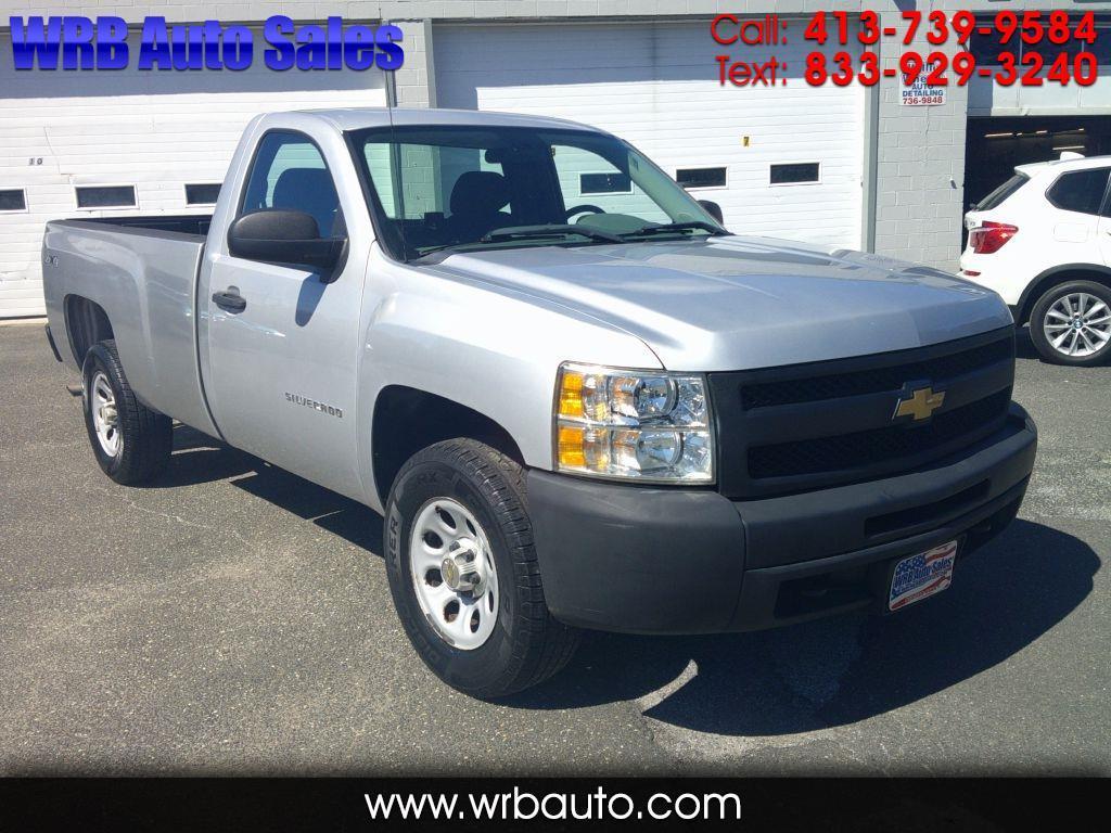Chevrolet Silverado 1500 Work Truck Long Box 4WD 2013