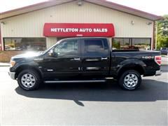 Honda Jonesboro Ar >> Used Cars Jonesboro AR | Used Cars & Trucks AR | Nettleton Auto Sales Honda Jonesboro Ar >> Used Cars Jonesboro AR | Used Cars & Trucks AR | Nettleton Auto Sales