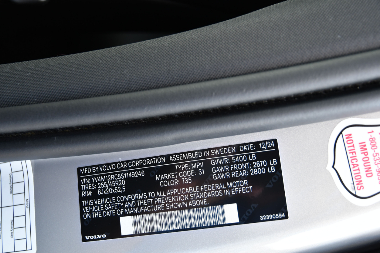 Volvo XC60 B5 AWD Plus 2025