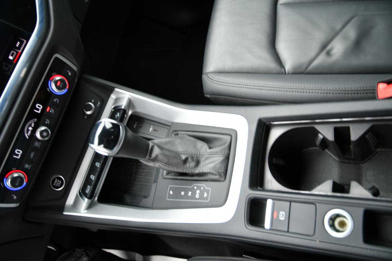 Audi Q3 S line Premium 45 TFSI quattro 2024