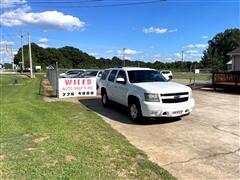 2011 Chevrolet Tahoe 