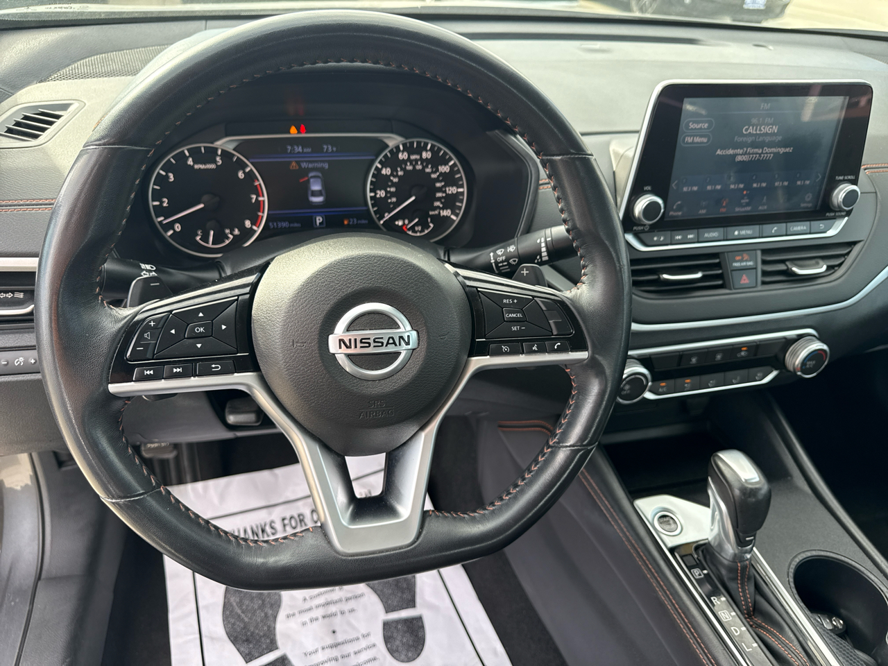 Nissan Altima 2.5 SR Sedan 2021 Nissan Altima 2.5 SR Sedan 2021