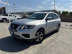 2020 Nissan Pathfinder 