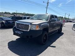 2012 GMC Sierra 1500 