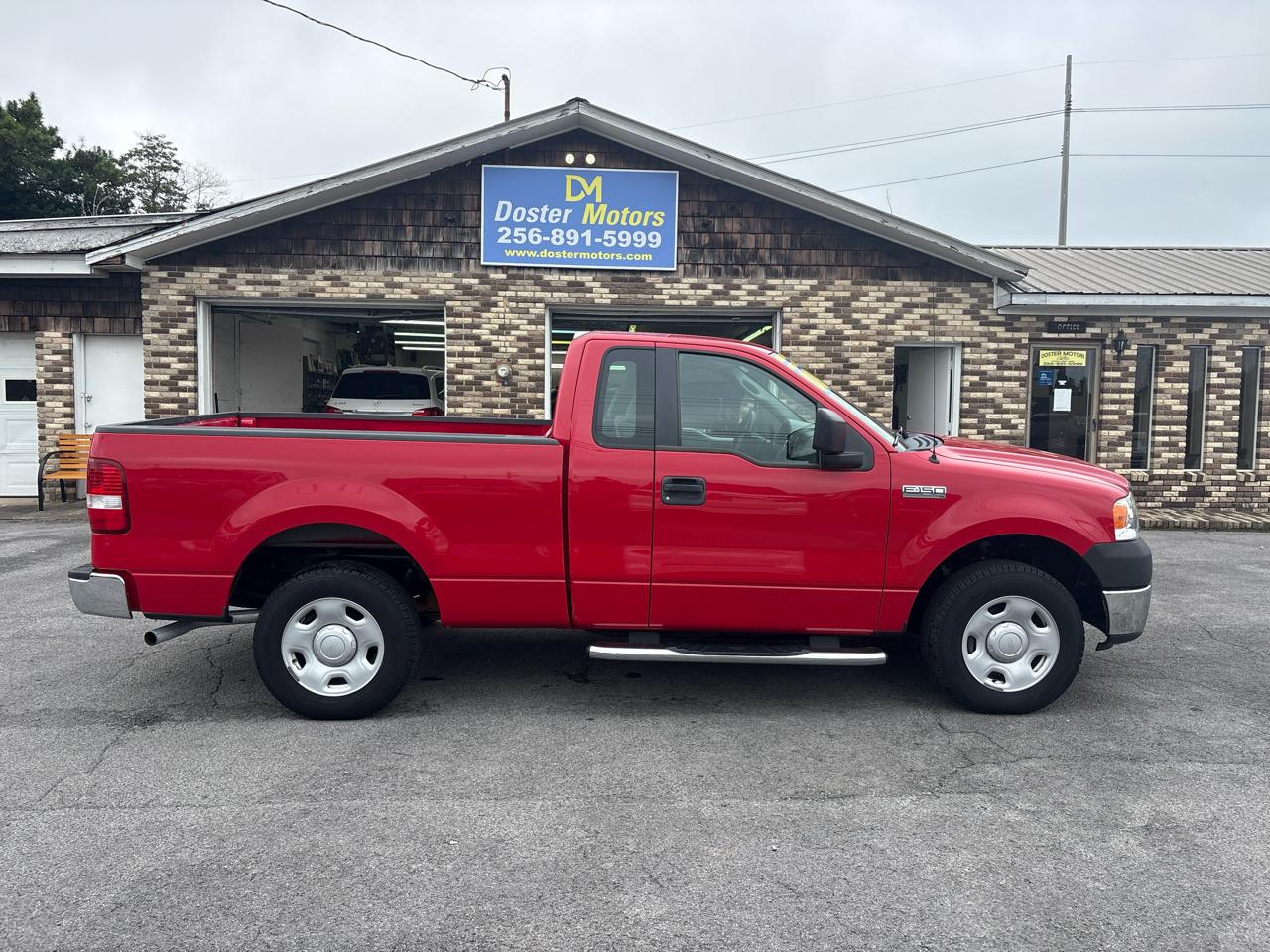 Ford F-150 XLT Long Box 2WD 2008