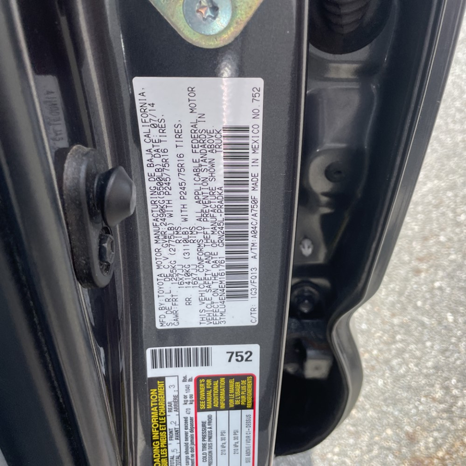 Toyota Tacoma  2014 Toyota Tacoma  2014