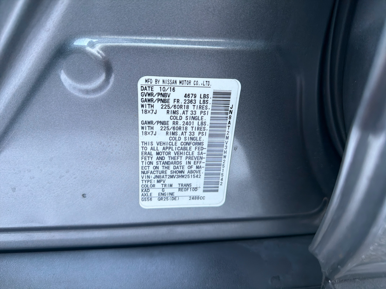 Nissan Rogue AWD SL 2017