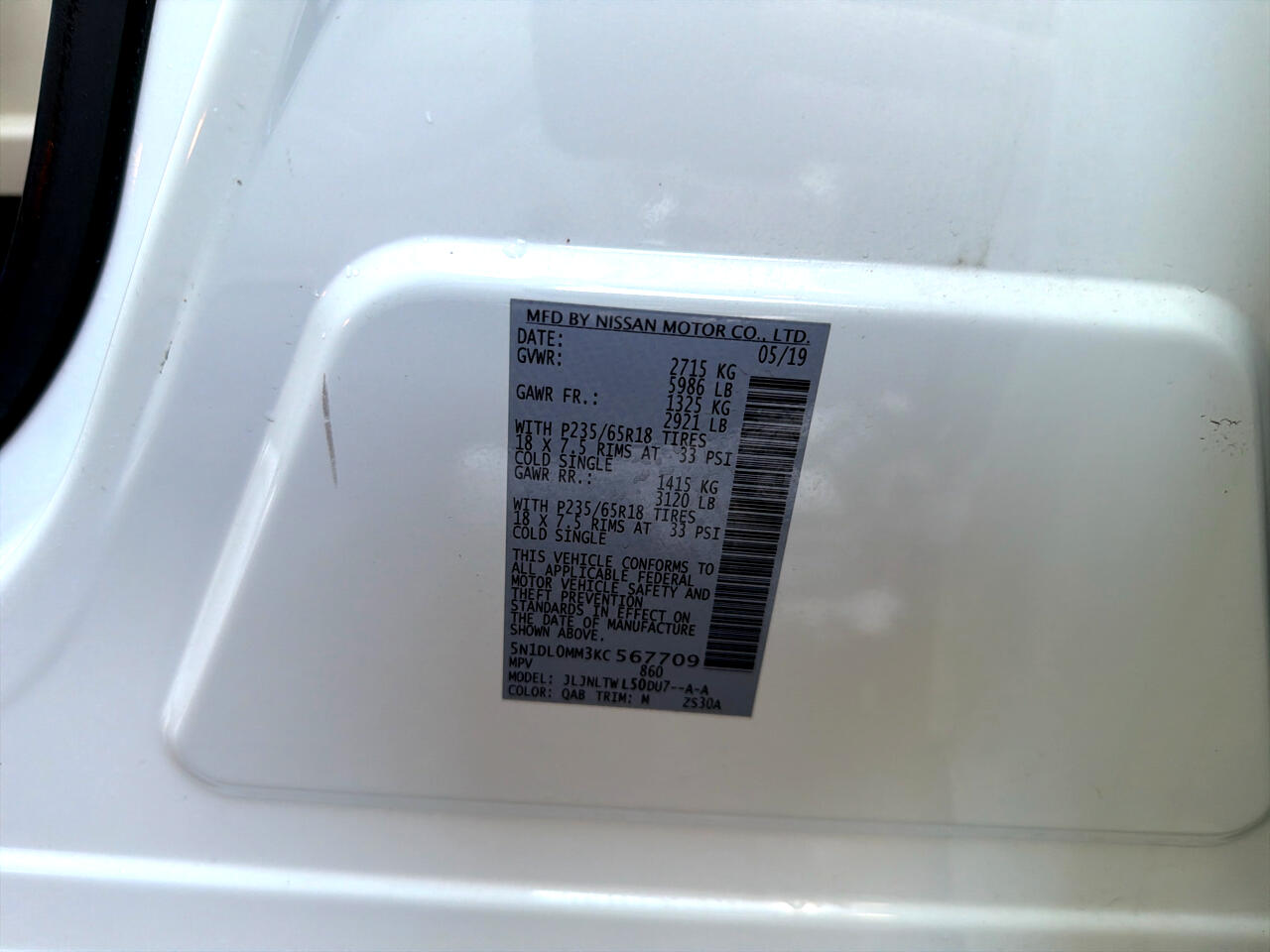 Infiniti QX60 2019.5 LUXE AWD 2019