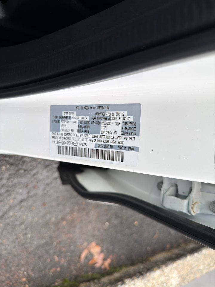 Mazda CX-5 2.5 S AWD 2023