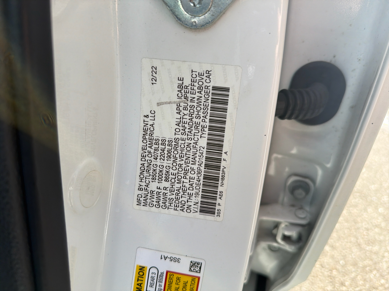 Acura Integra CVT w/A-Spec Package 2023