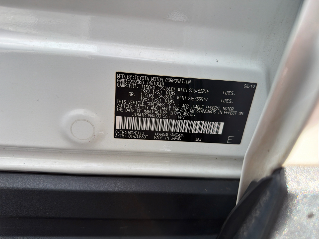 Toyota RAV4 XLE Premium AWD (Natl) 2019