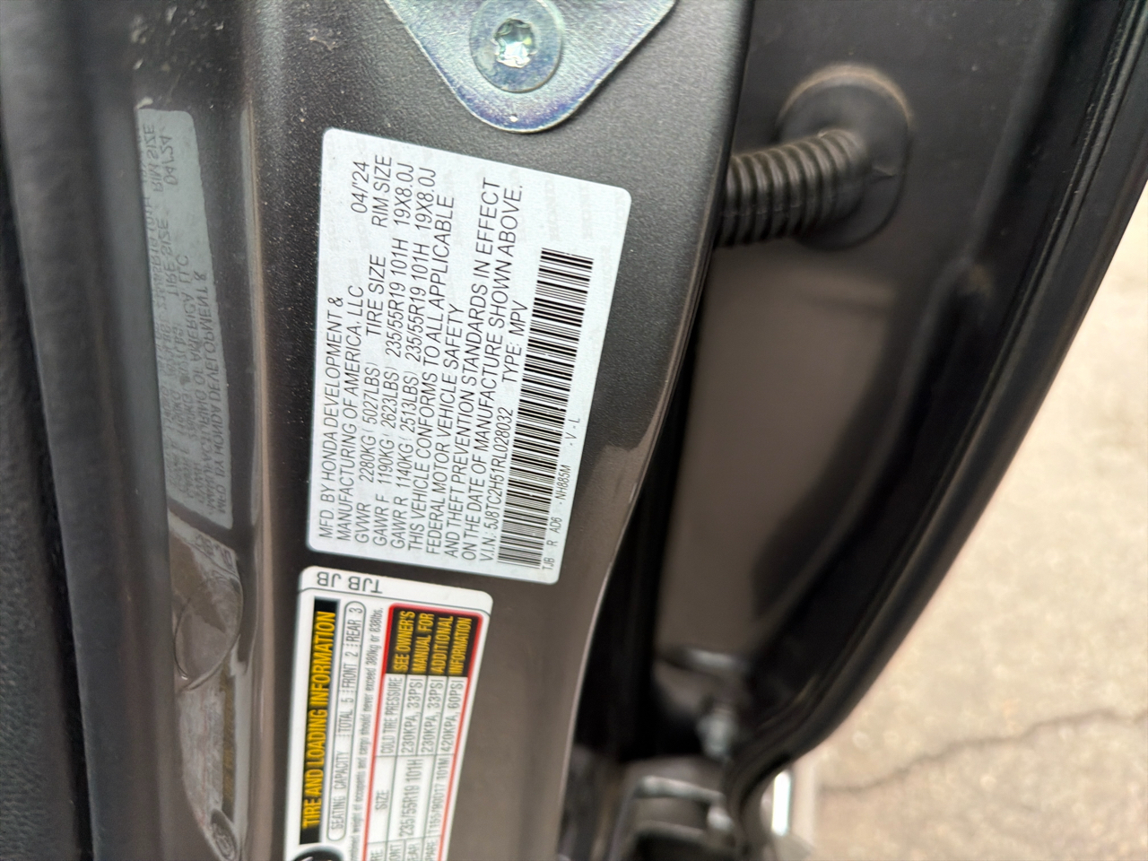 Acura RDX SH-AWD w/Technology Package 2024