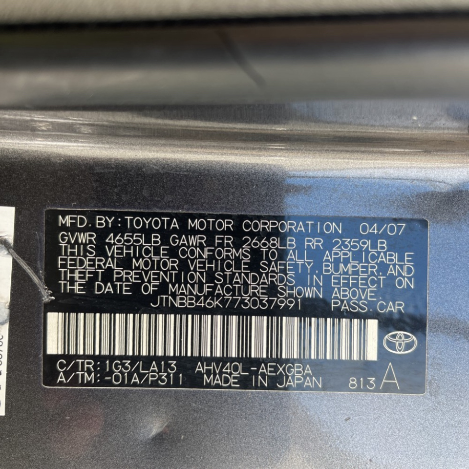 Toyota Camry Hybrid 4dr Sdn (Natl) 2007