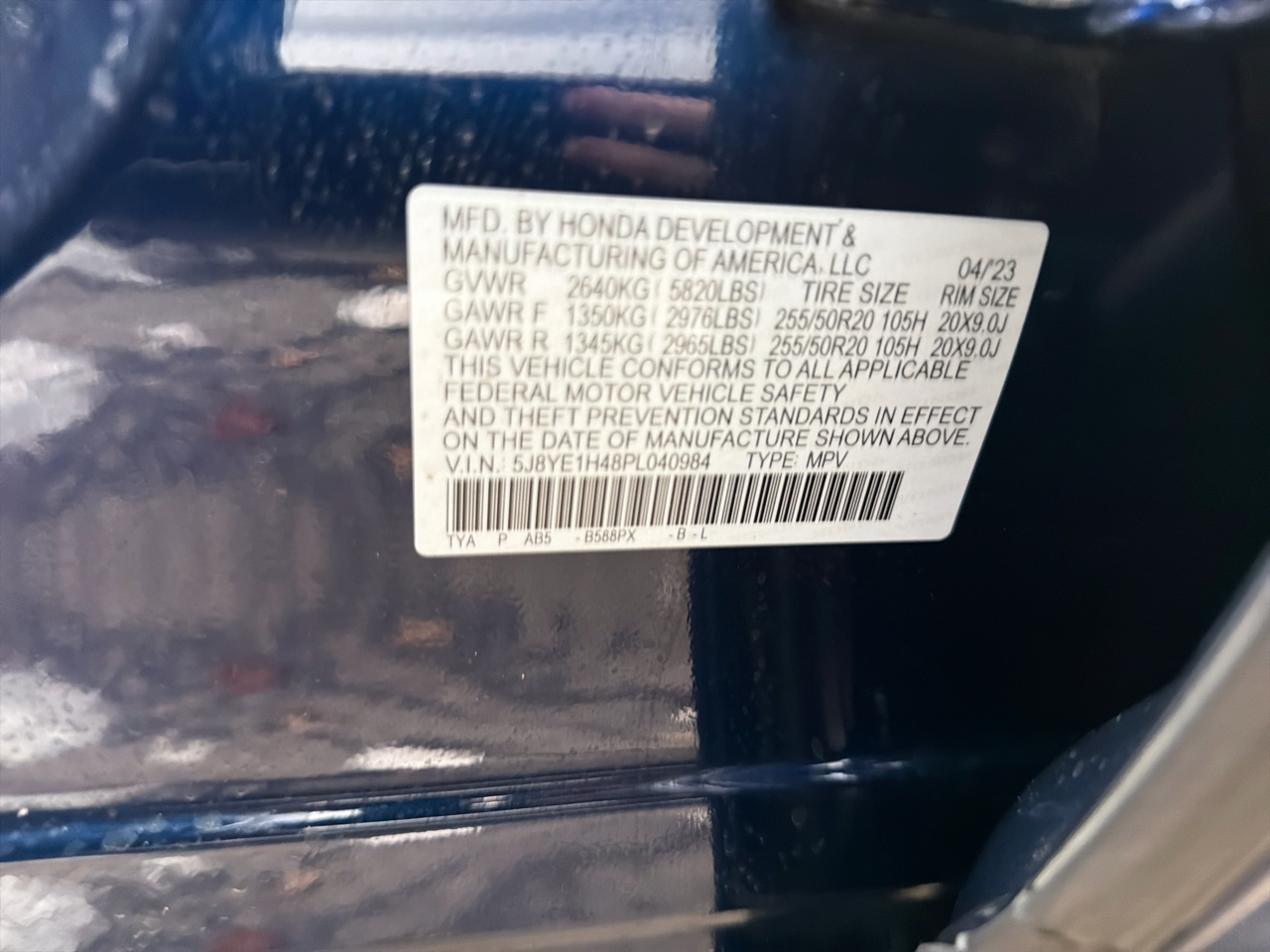 Acura MDX SH-AWD w/Technology Package 2023