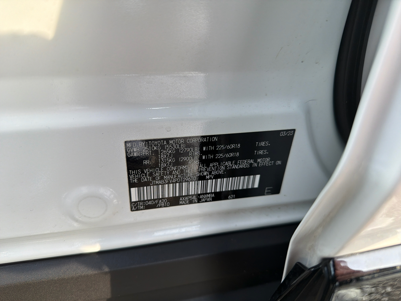 Toyota RAV4 Prime SE (Natl) 2023