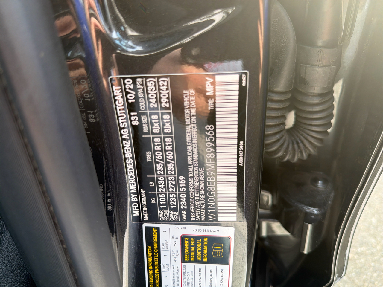 Mercedes-Benz GLC GLC 300 4MATIC SUV 2021