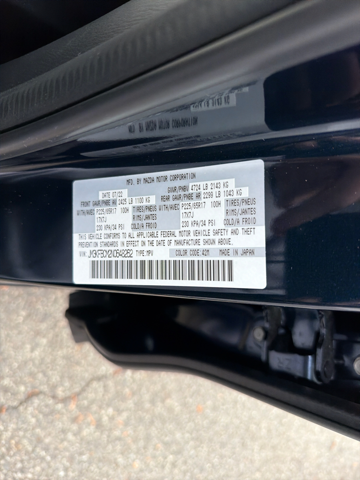 Mazda CX-5 2.5 S Preferred Package AWD 2022