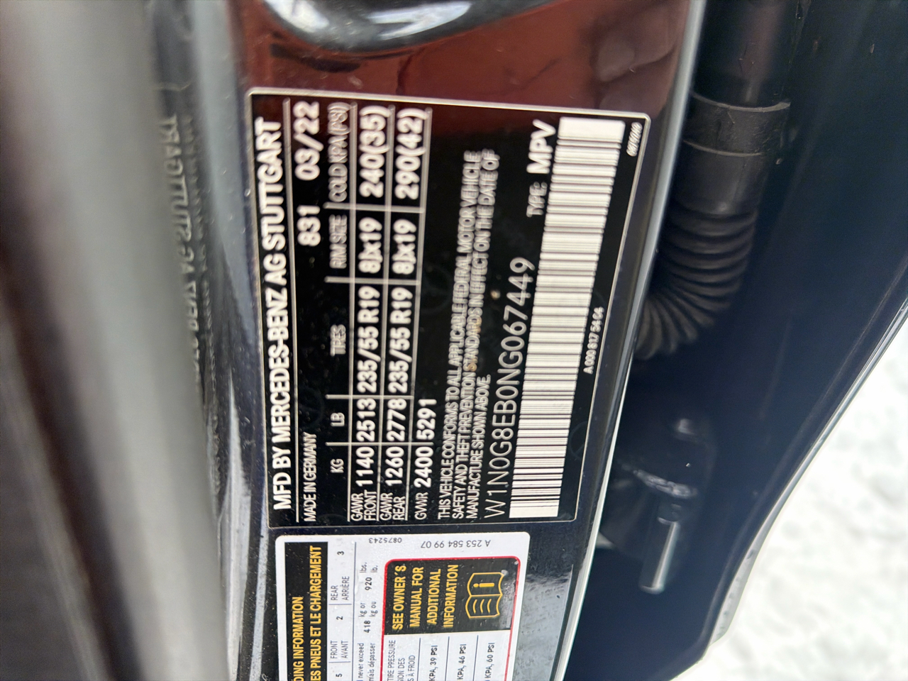 Mercedes-Benz GLC GLC 300 4MATIC SUV 2022