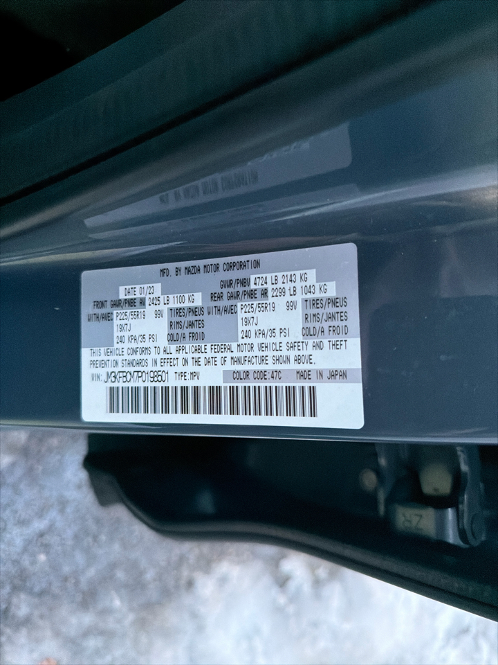 Mazda CX-5 2.5 S Carbon Edition AWD 2023