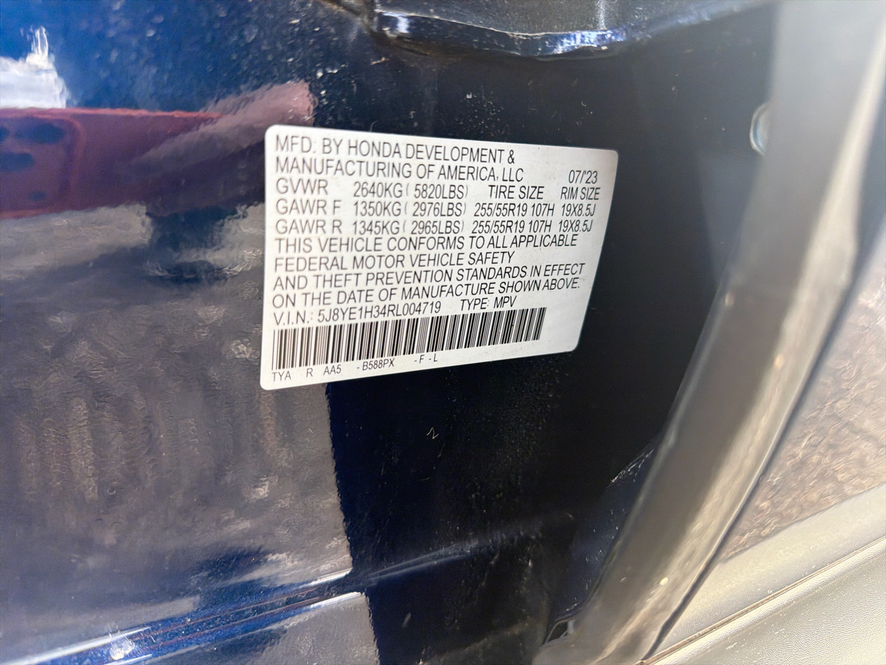 Acura MDX SH-AWD 2024