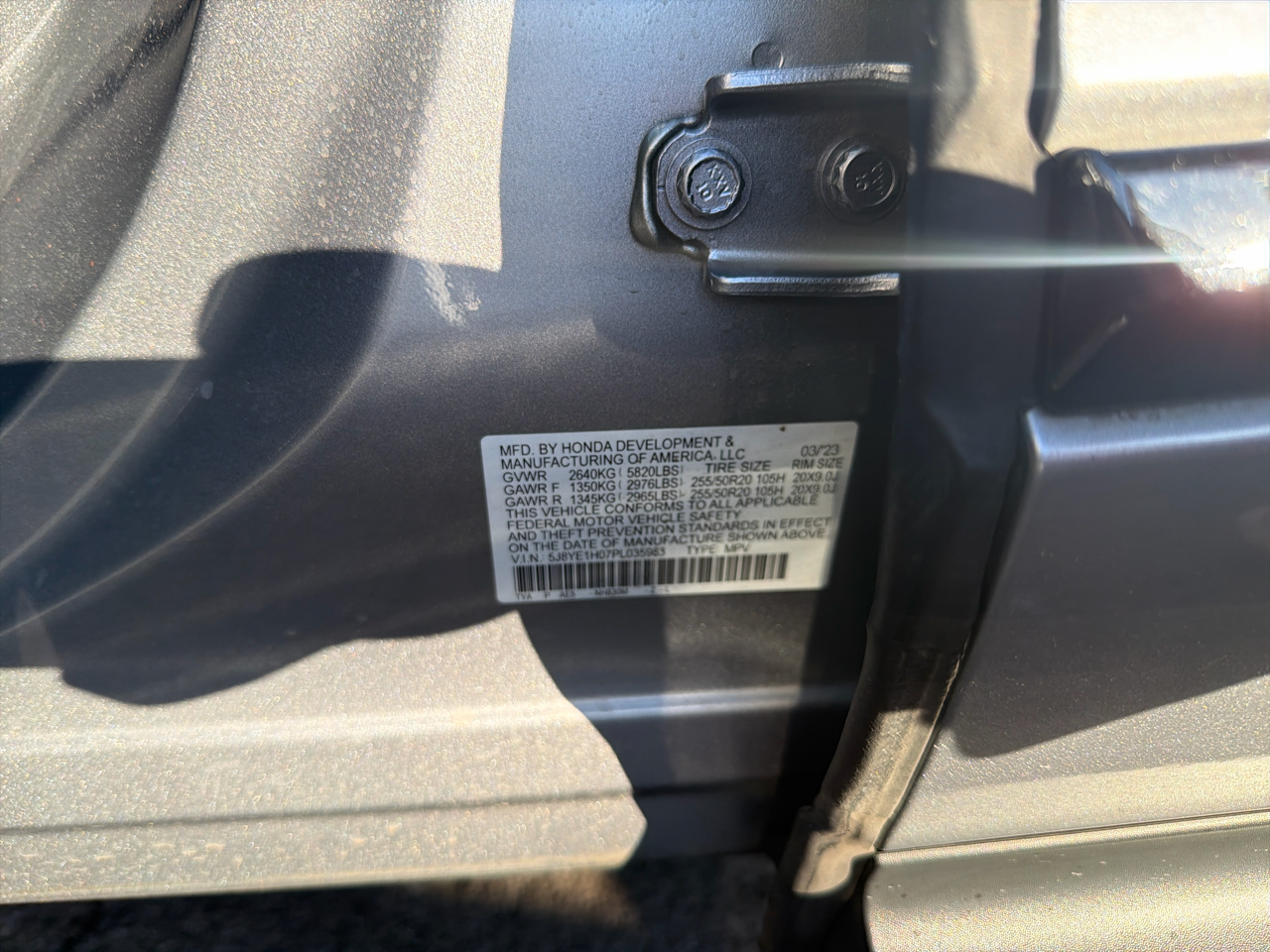 Acura MDX SH-AWD w/A-Spec Package 2023